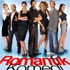 Romantik Komedi Oyuncuları Kimlerdir, Senaryosu Nedir. Romantik Komedi Oyuncuları Kimlerdir, Senaryosu Nedir.